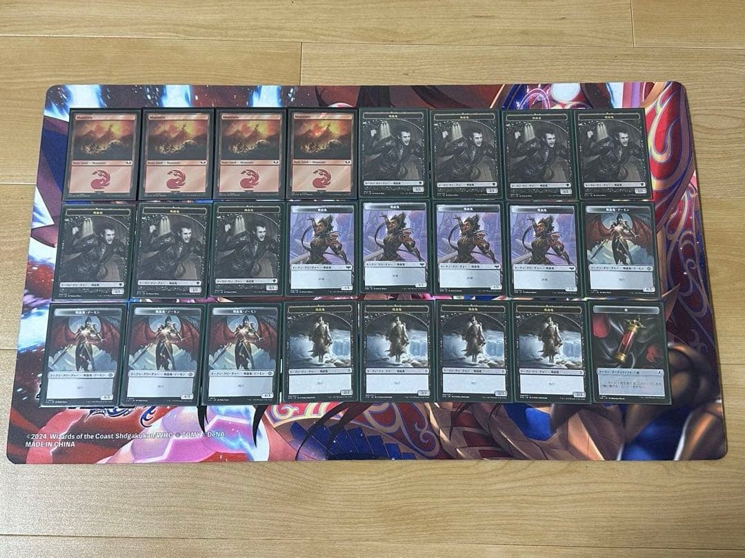 じ*ぱ様 mtg エドガー・マルコフ 統率者 デッキ