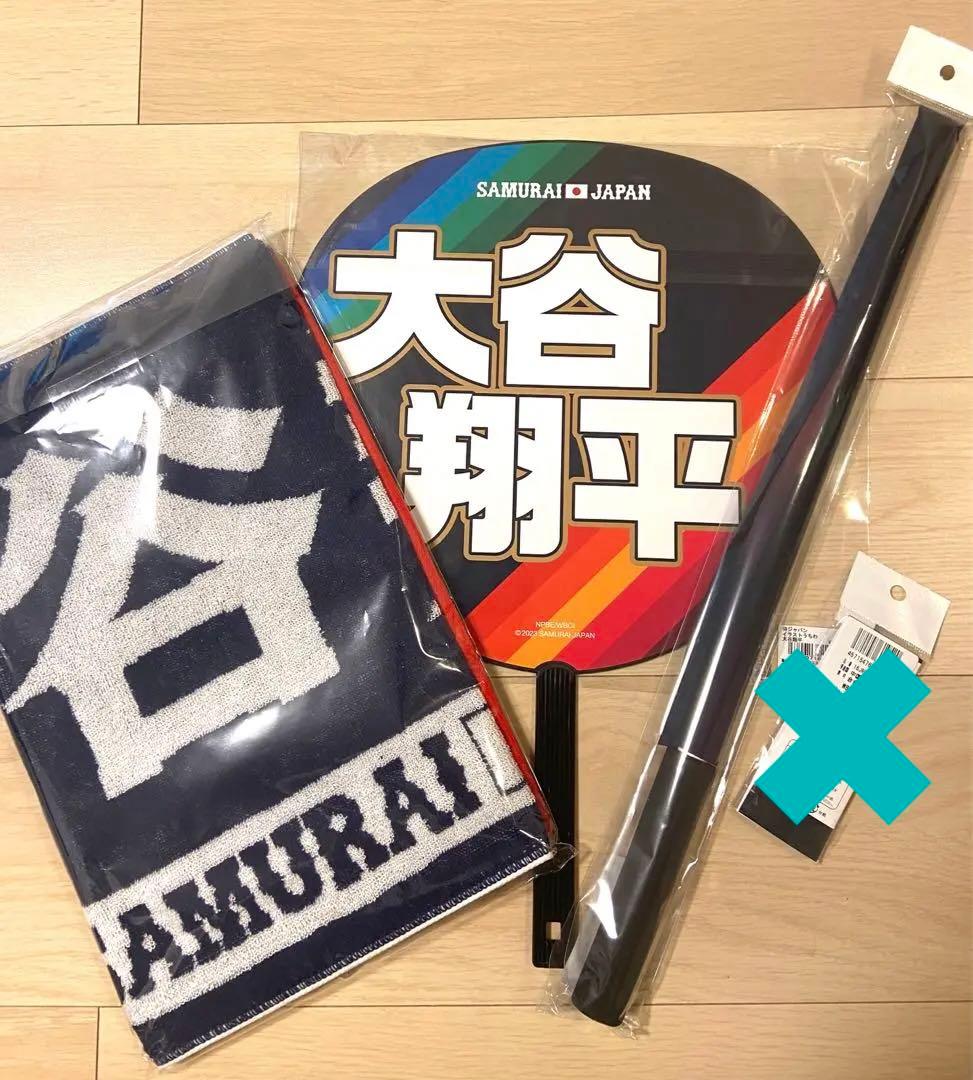 大谷グッズ　大谷翔平選手　優勝記念セット