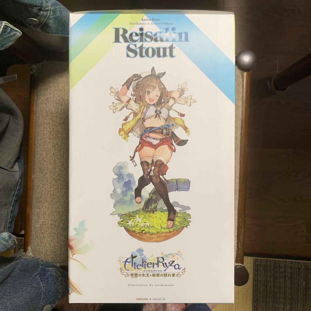 Reisalin Stout フィギュア Atelier Ryza