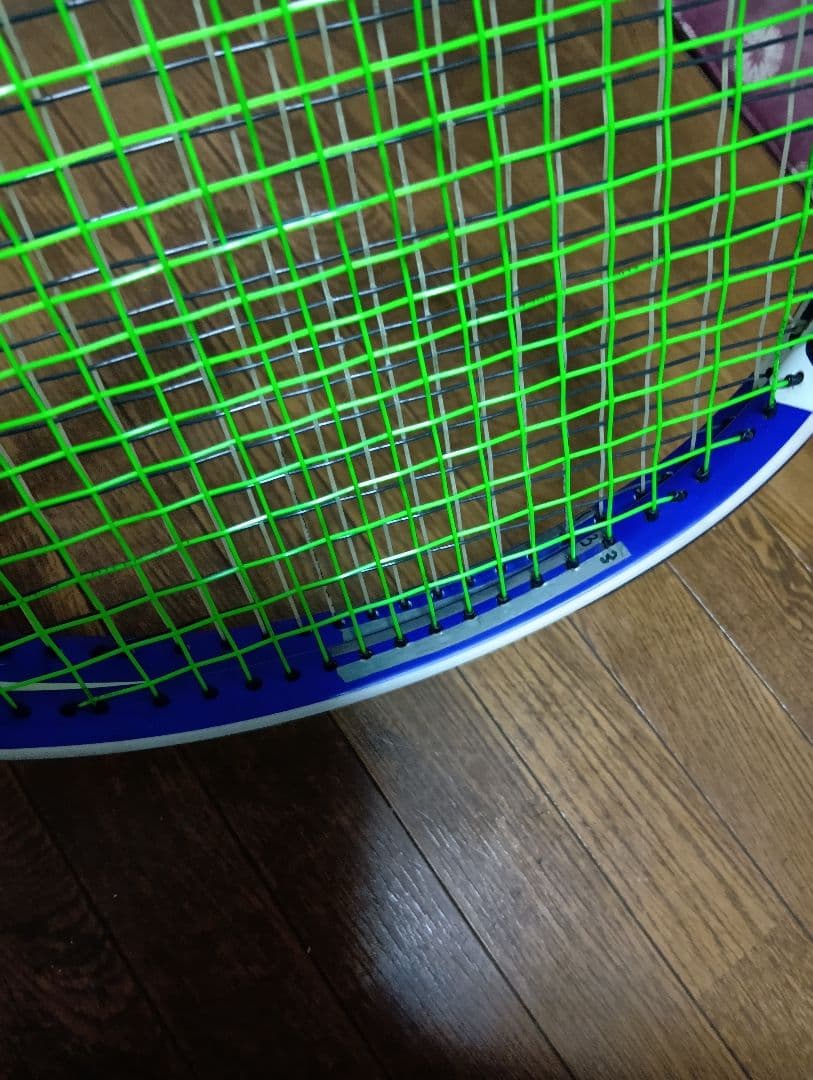 【２本】テクニファイバー　t-fight300 G2