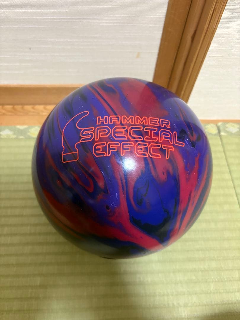 スペシャルエフェクト ボウリングボール