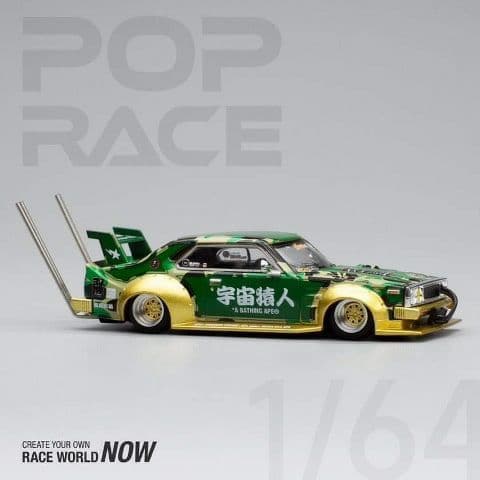 1/64 SKYLINE 暴走族 竹槍マフラー GT-R R34 R33 GTR