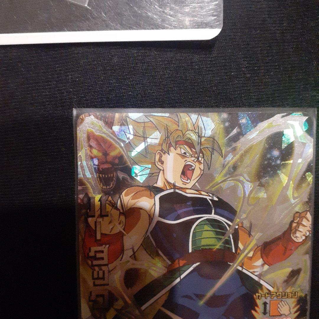 旧弾本家　dbh h4-sec ベジータ　g4-sec バーダック