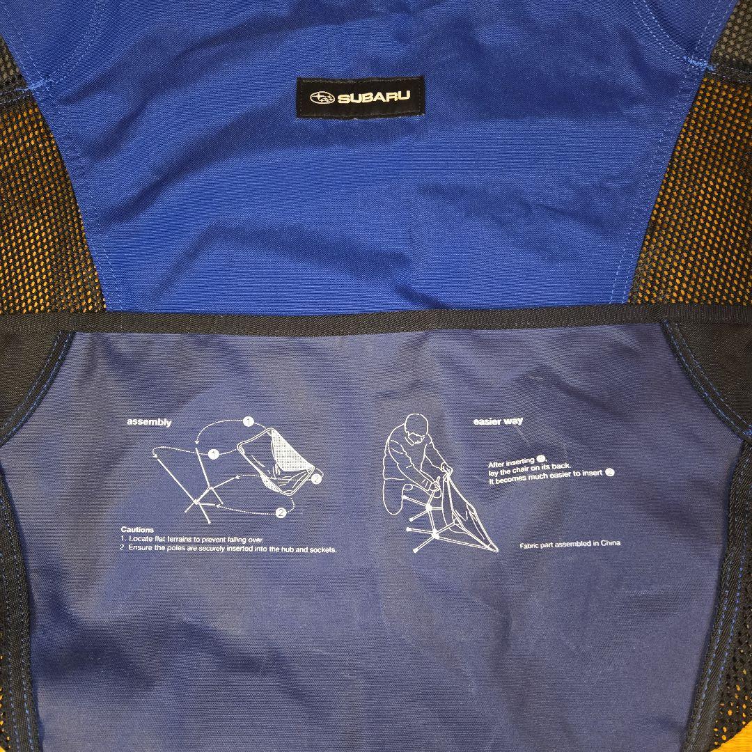 【廃盤品】Helinox ヘリノックスチェア スバルコラボ エリート