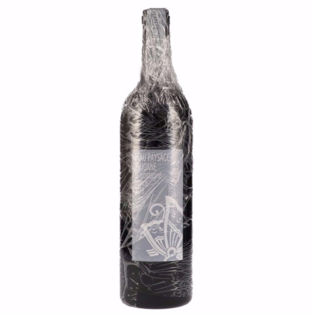 Beau Paysage ボーペイサージュ 2本セット