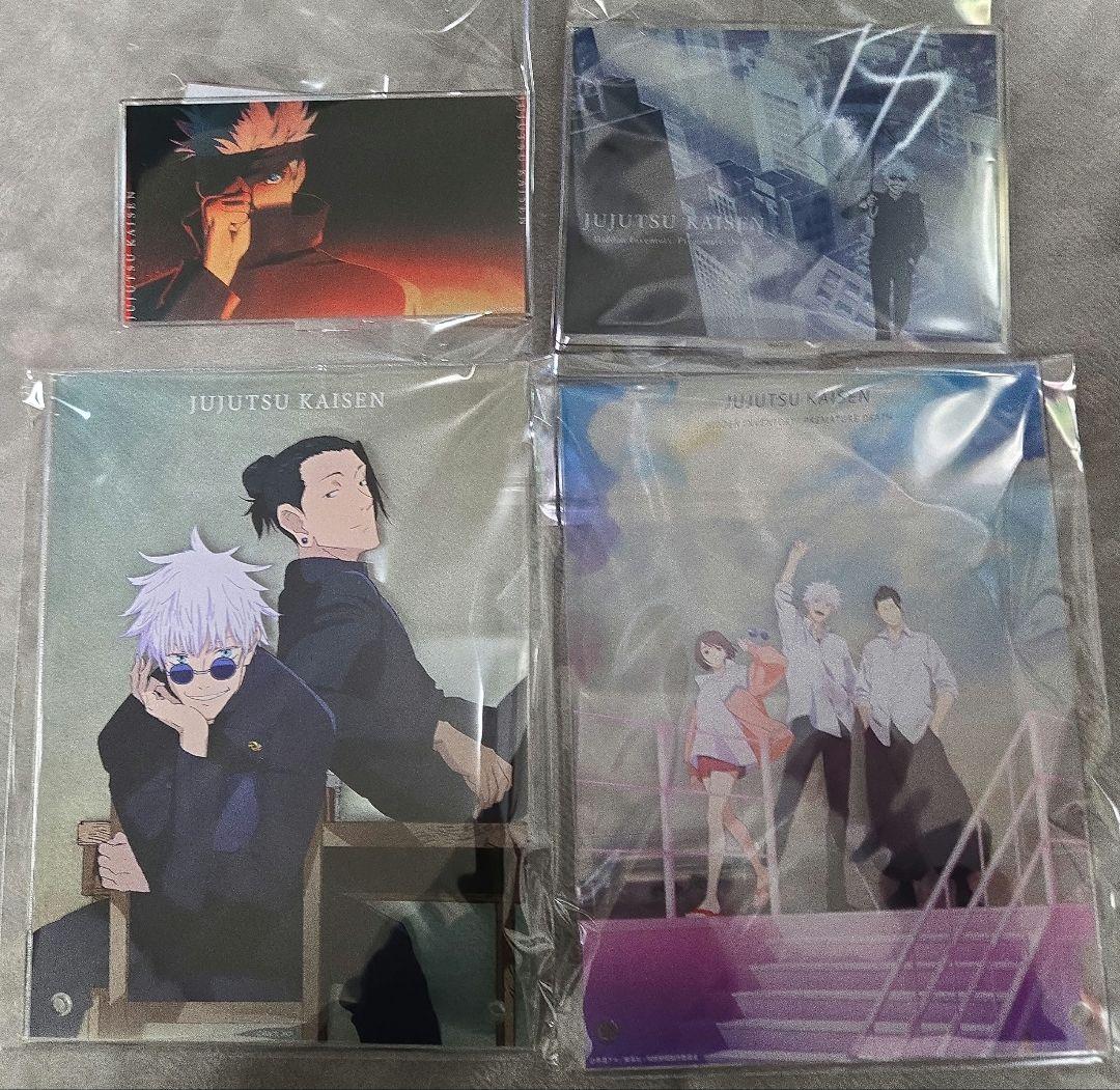 呪術廻戦　アクリルパネル　まとめ売り