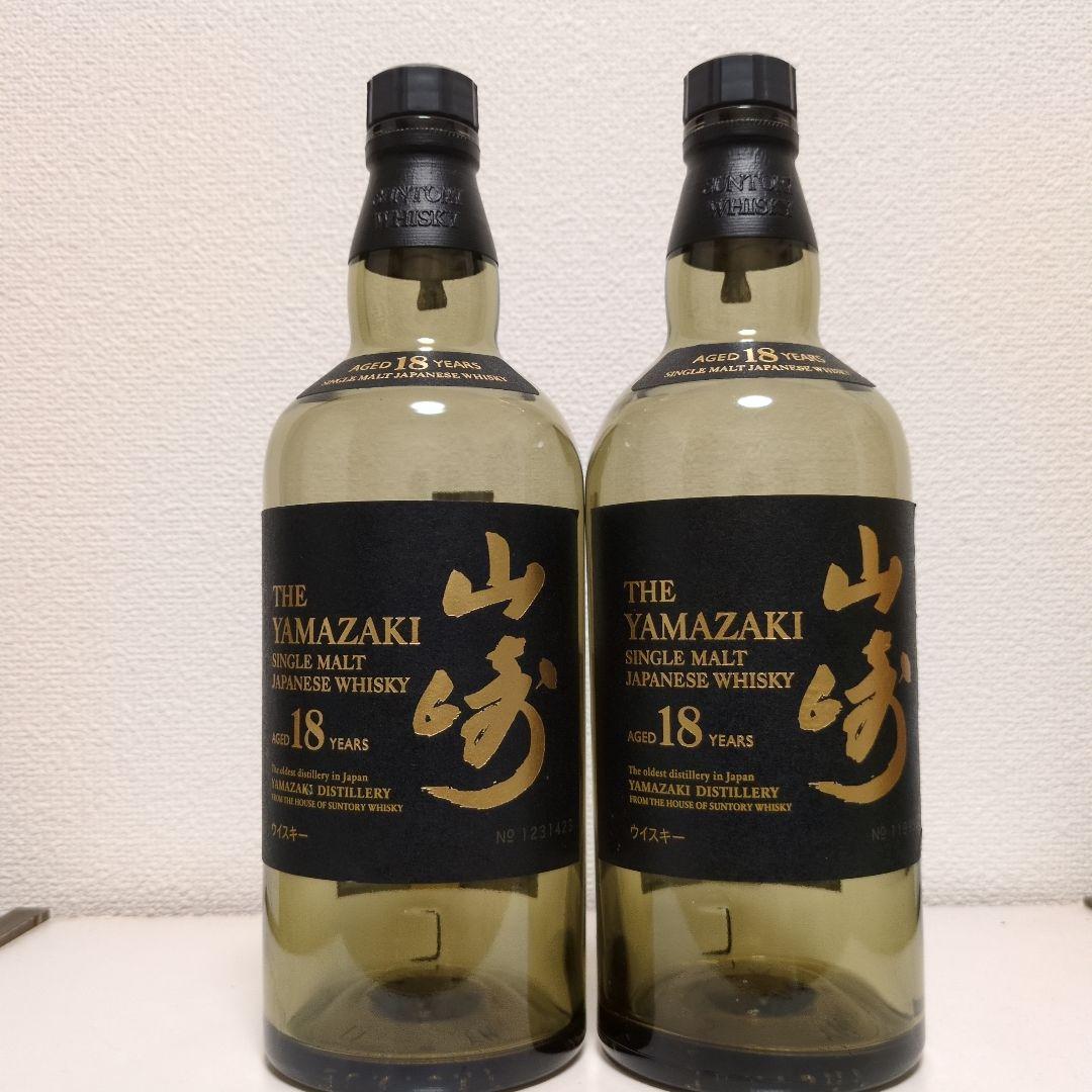 山崎18年2本、響21年4本空瓶未洗浄