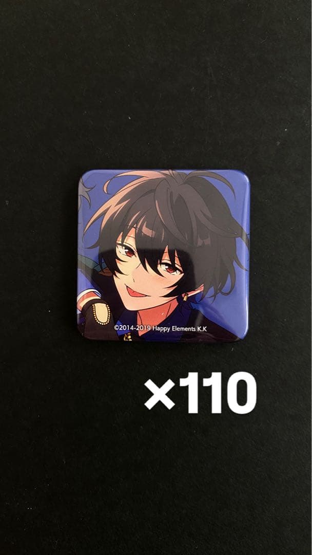 あんスタ 朔間凛月 缶バッジ trip トリップ