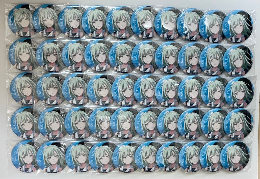 【50個】バンドリ　若葉睦　缶バッジ　CRYCHIC ver. 痛バ