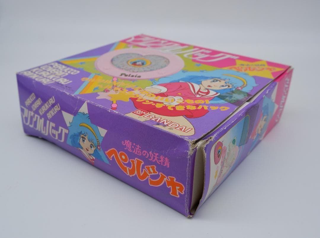 バンダイ 魔法の妖精ペルシャ マリンクルバッグ ピンク