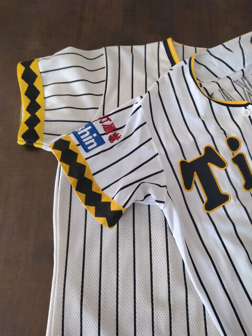 ☆プロフ内ユニホーム販売中☆阪神タイガース輝流ユニホーム　初期タイプ輝流