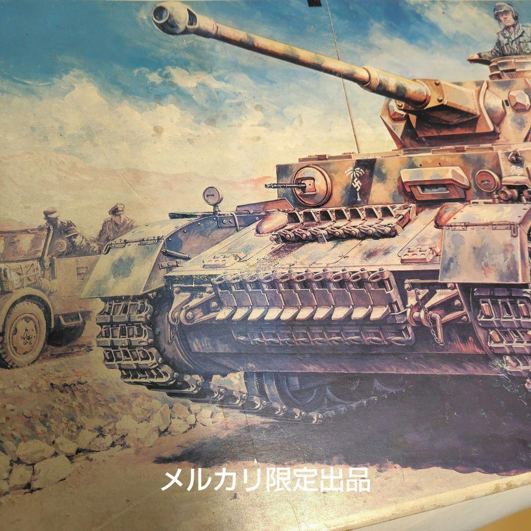 極ビンテージバンダイ1975年代当時　 1/15 ドイツ４号戦車F2　RC化可能