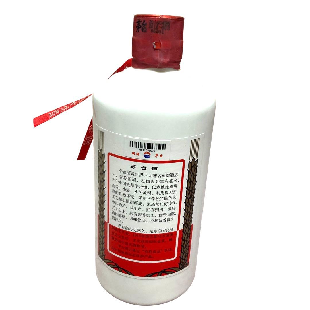 お酒 貴州茅台酒 マオタイ酒 天女 2016年 500ml 43％ 中国酒