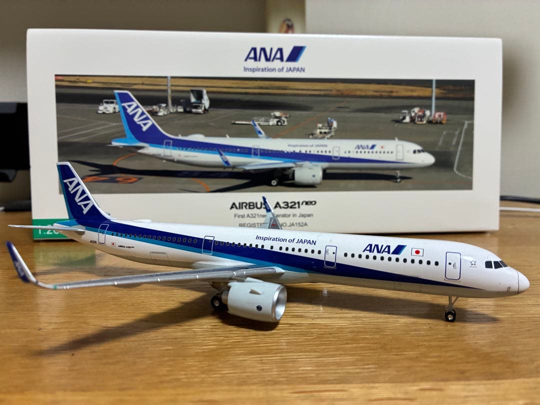 ANA Airbus A321neo 1:200モデル