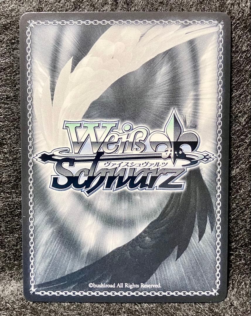 【最安値】ヴァイスシュヴァルツ　メイドのコスプレ　みくる　SPサイン