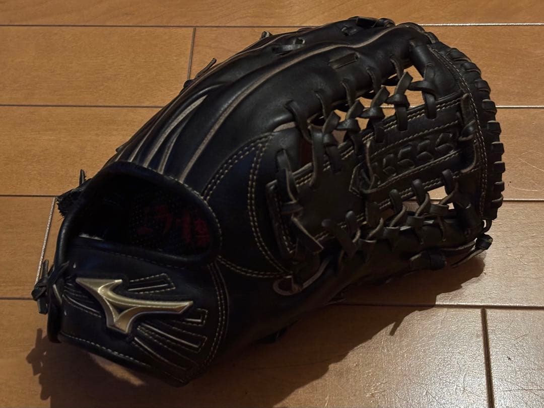 ミズノ グローバルエリート H selection 硬式 外野手