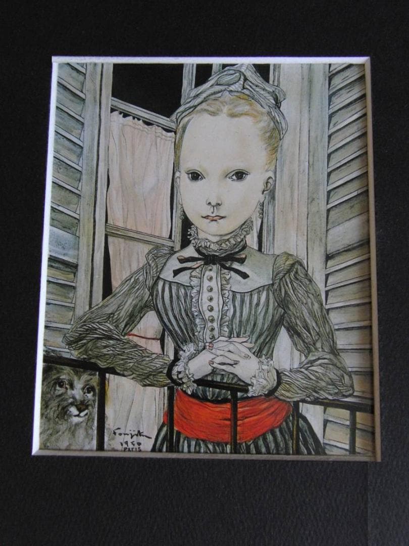 藤田嗣治、「Jeune Fille au balcon」、希少画集の額装画