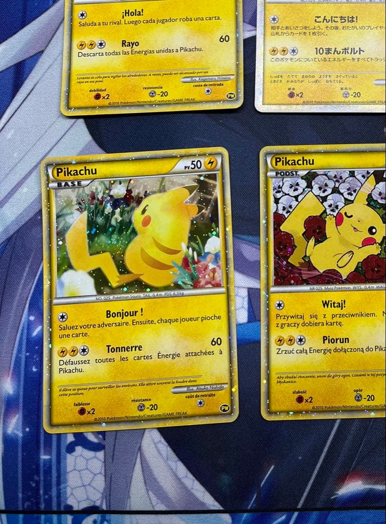 =絶版プロモ= PWコンプリート ピカチュウ ワールドコレクション2010