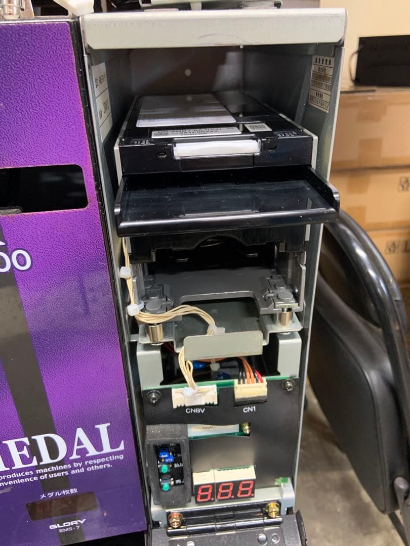 両替機　EMS-7 ビルバリ　識別機　令和6年新札対応