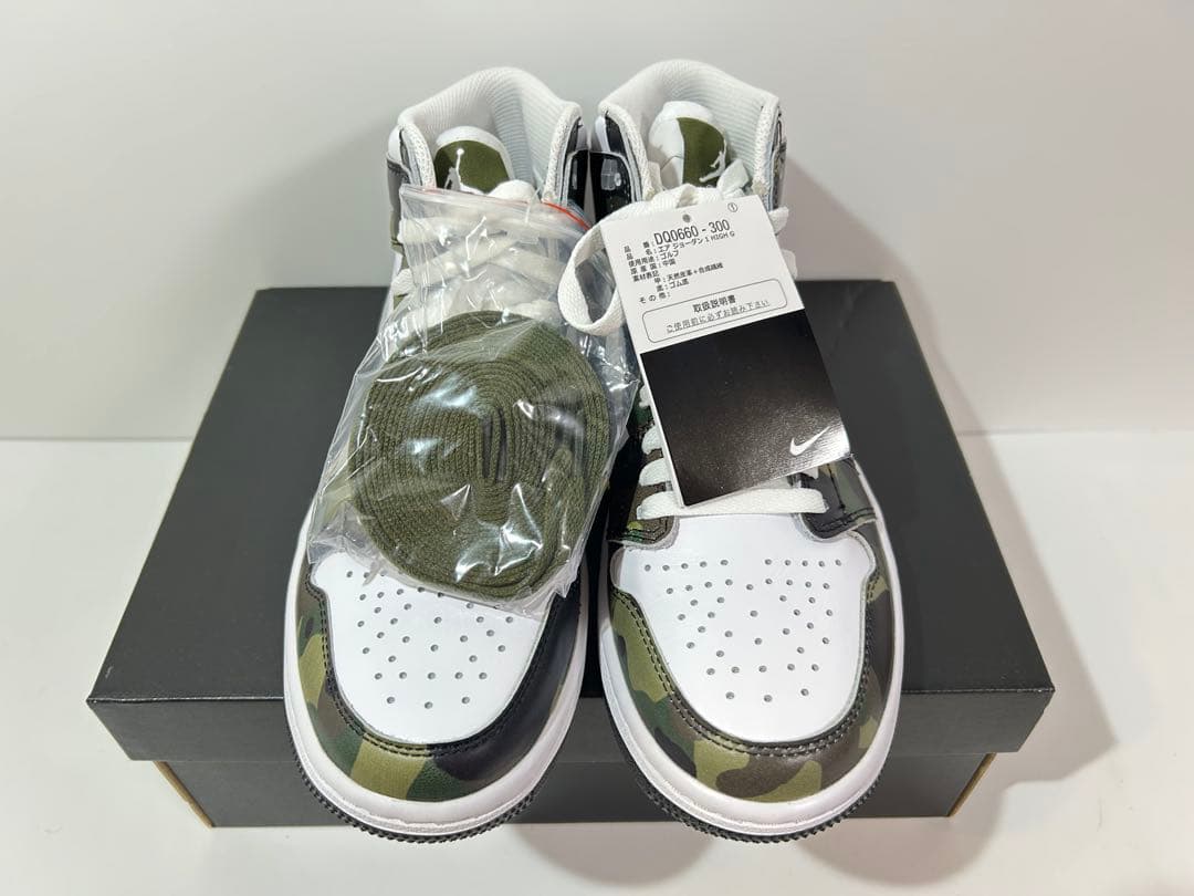 【新品】NIKE エアジョーダン1 ハイ ゴルフ \"Camo/White\"