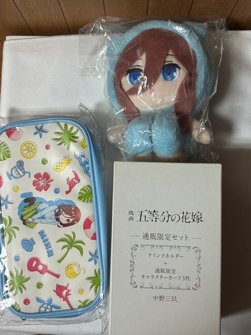 値下げ不可☆ぬいぐるみ中野三玖Loppi・HMV限定未開封＋映画グッズ未開封２点