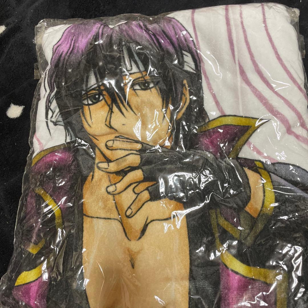 銀魂 高杉晋助 攘夷 ビッグタオル