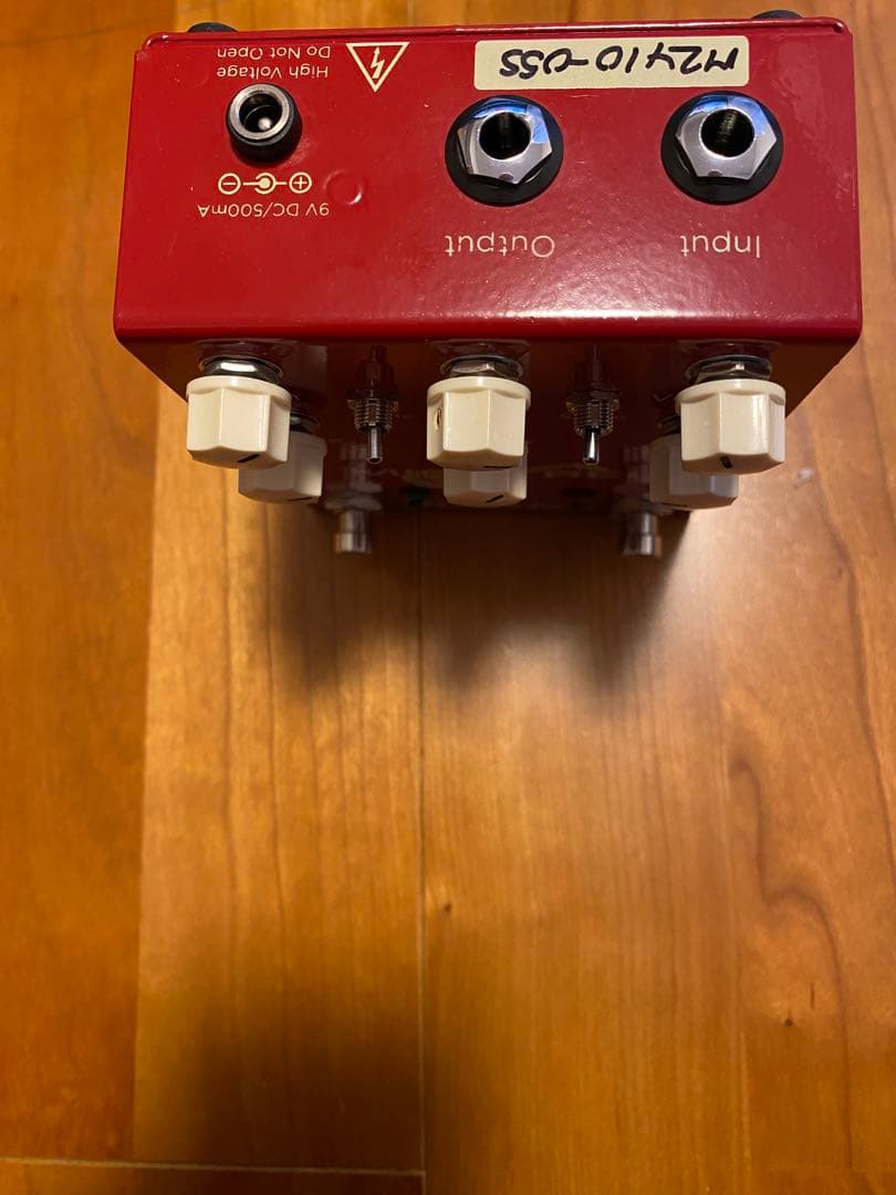 Kingsley MINSTREL V3 オーバードライブ