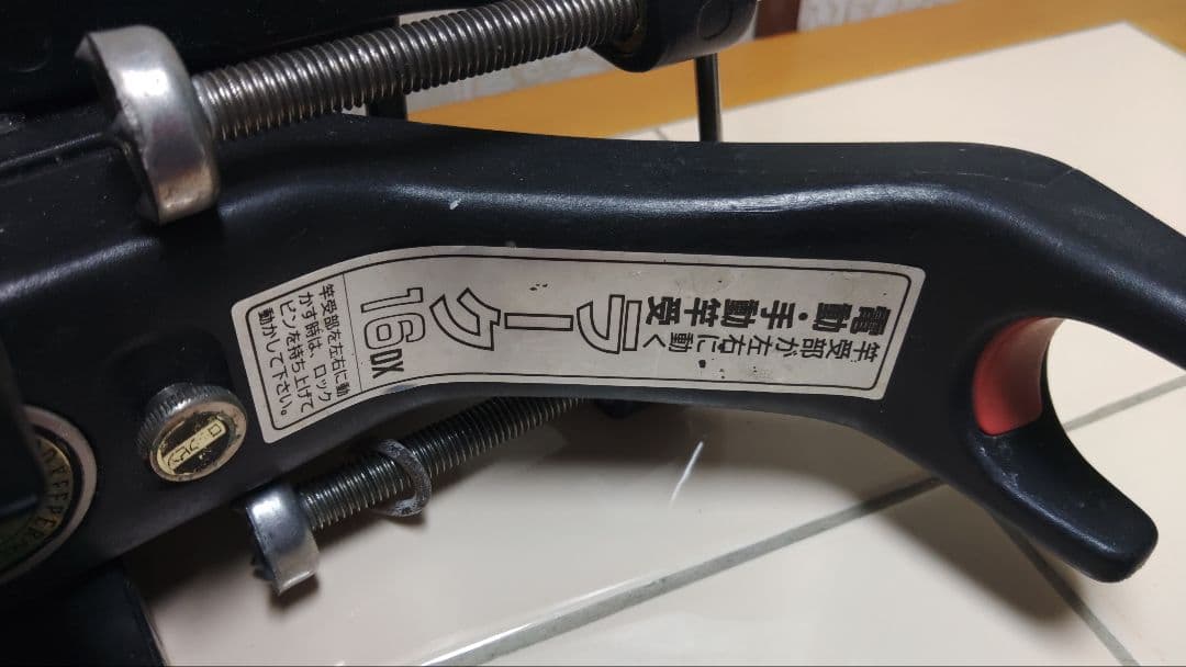 【初売り最終】シマノ 電動リール3000H(破損有) &1000EV ＋竿置き