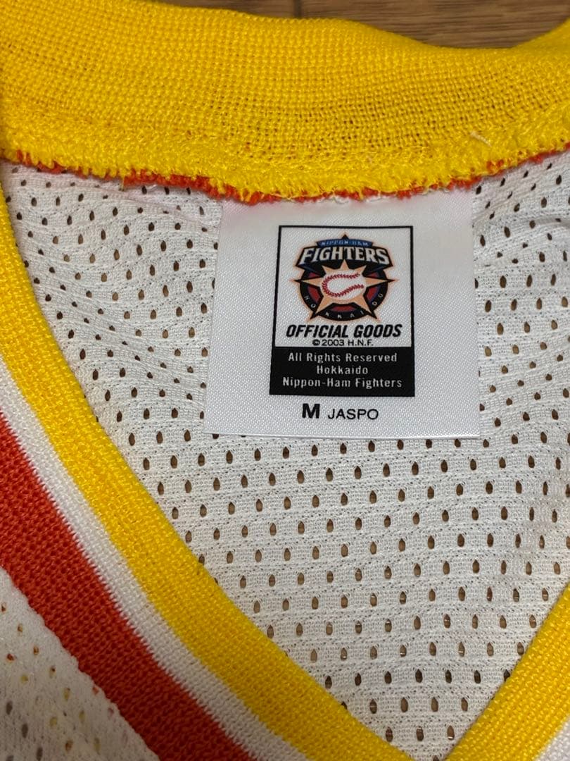 北海道日本ハムファイターズ　レプリカユニフォーム　1982-92 刺繍　無地