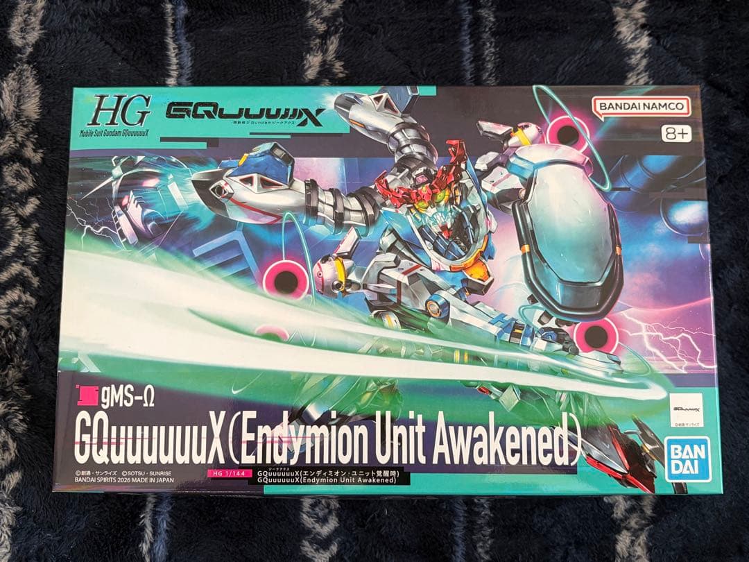 白いガンダム、ジークアクス エンディミオン・ユニット覚醒時 セット