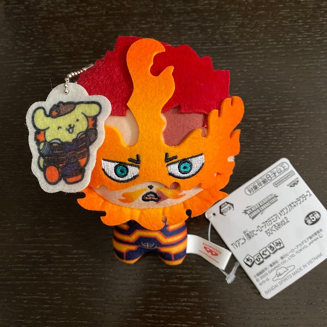 ヒロアカ エンデヴァー ポムポムプリン ちびぐるみ ぬいぐるみ