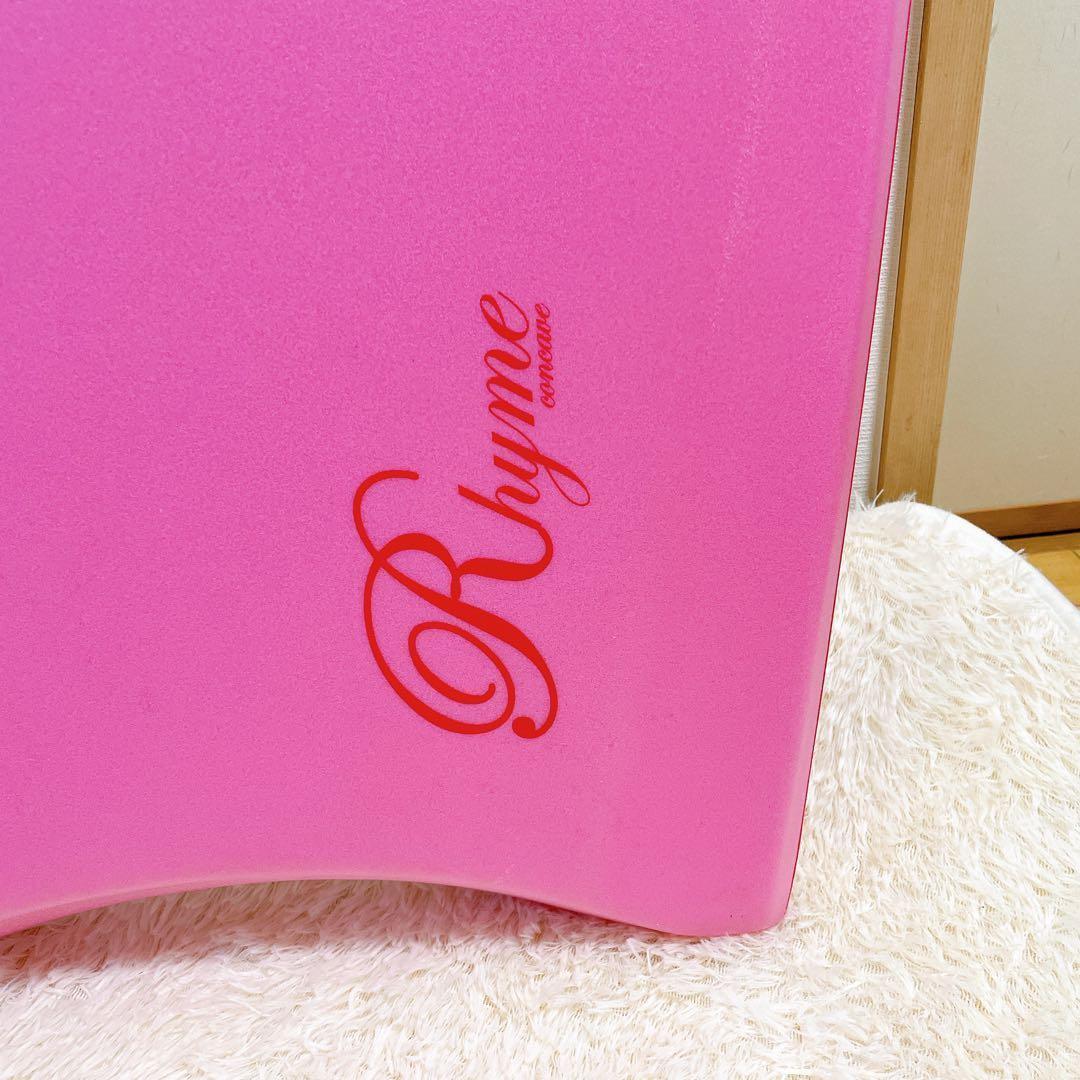 【美品】Morey　RHYME　ボディボード　収納袋付き