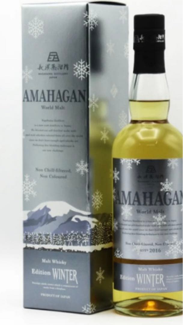 AMAHAGAN ワールドモルト エディション ウインター　47%　700ml