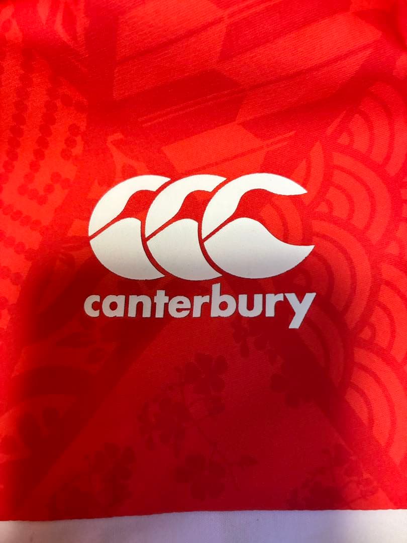 Canterbury 日本代表 ジップジャケット 3L