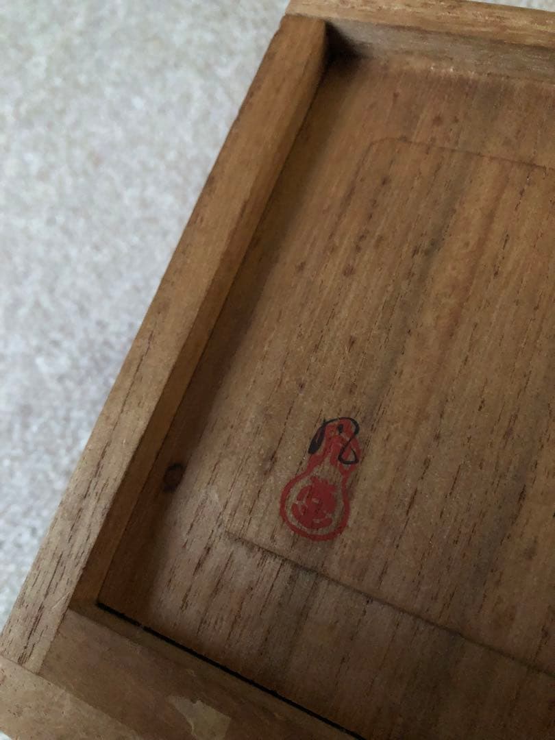 梅花石　木箱入　鑑賞石