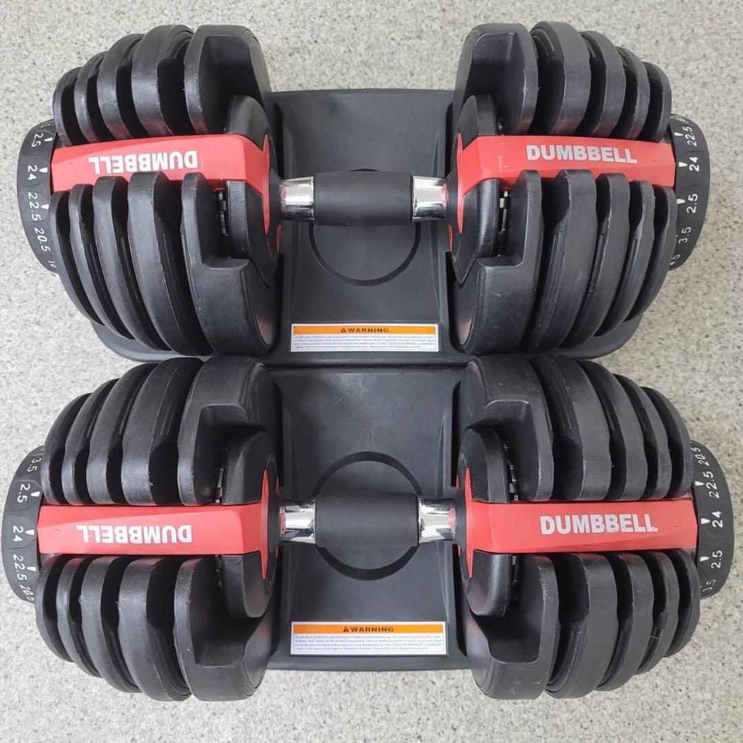 DUMBBELL 可変式ダンベル 2.5~25kg ❷ ※２つセットの１つ