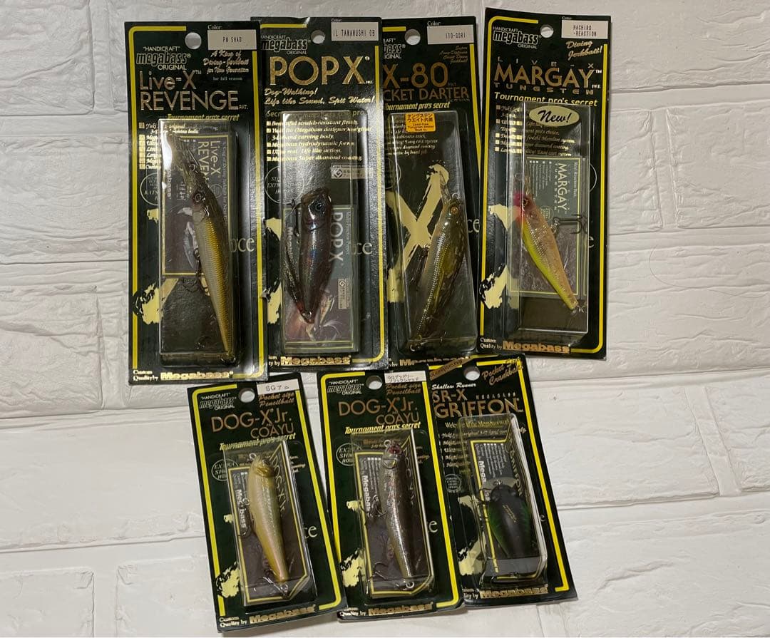 ※メガバスルアー七点セット※