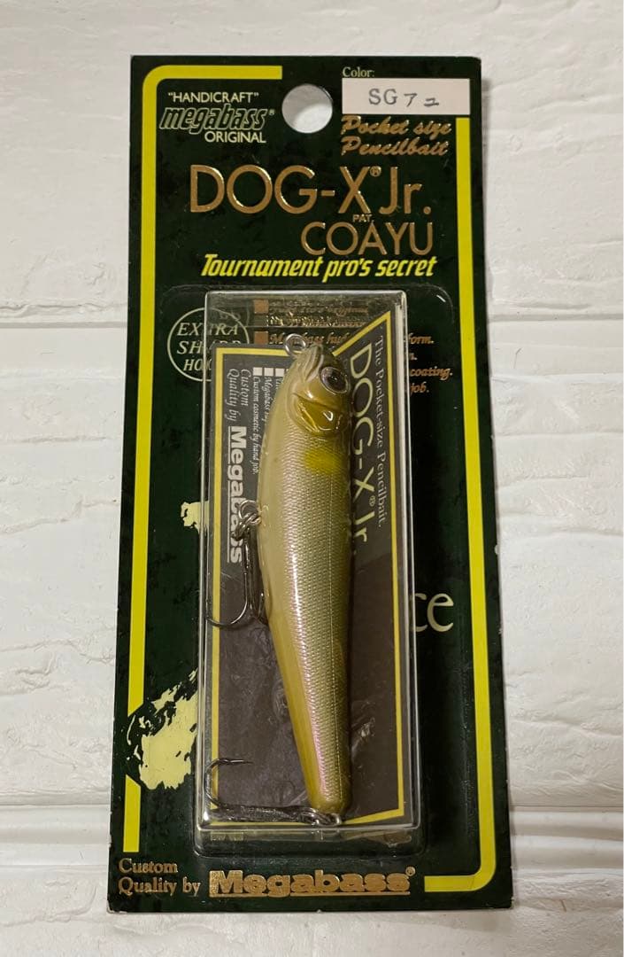 ※メガバスルアー七点セット※