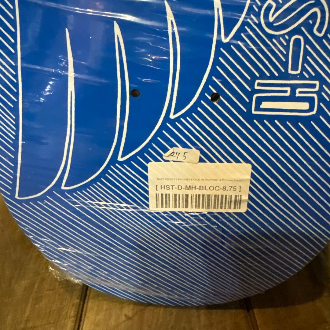 MattHensley H-Street Kingsize 8.75×33.3㌅