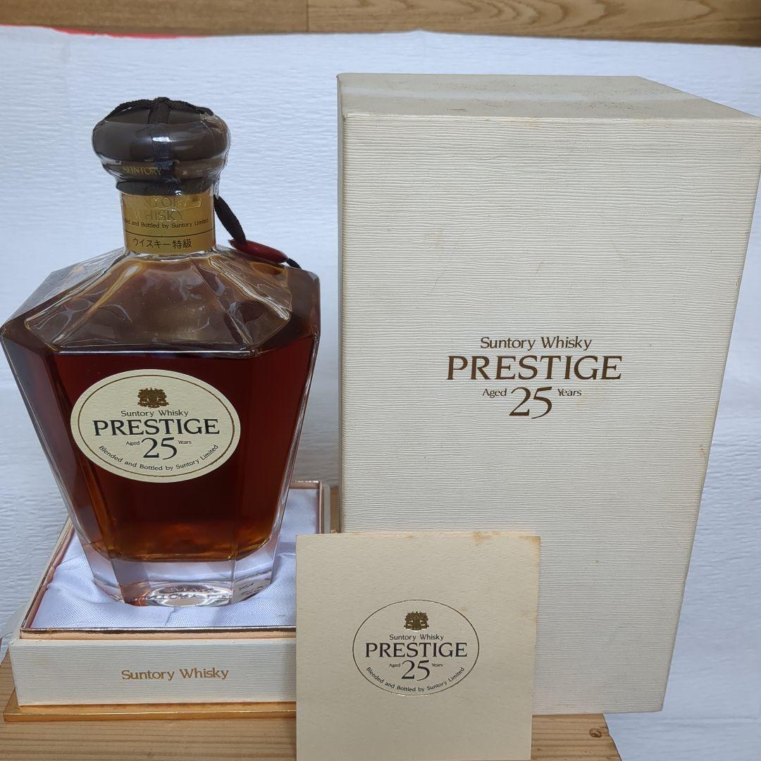 サントリー　プレステージ　 25 年　 ウイスキー　化粧箱入り　未開封