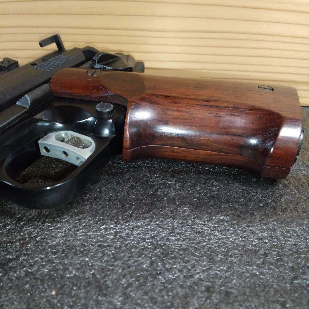 マルゼン　APS-1ドミネーター　　 ウッドグリップ　本体樹脂製