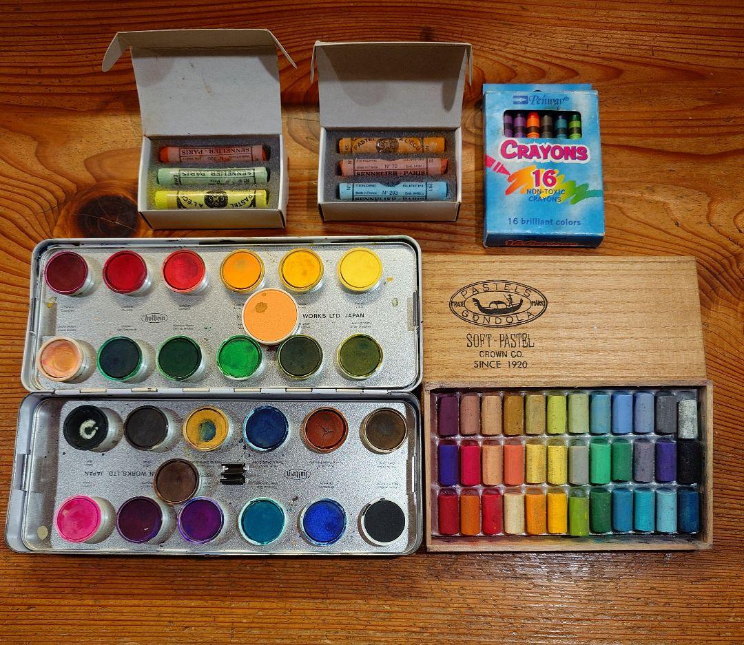 No.268…水彩絵具・クレヨン・パステルセット