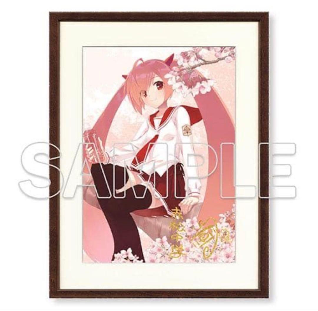 KADOKAWAライトノベルEXPO2020 緋弾のアリア 複製原画 こぶいち