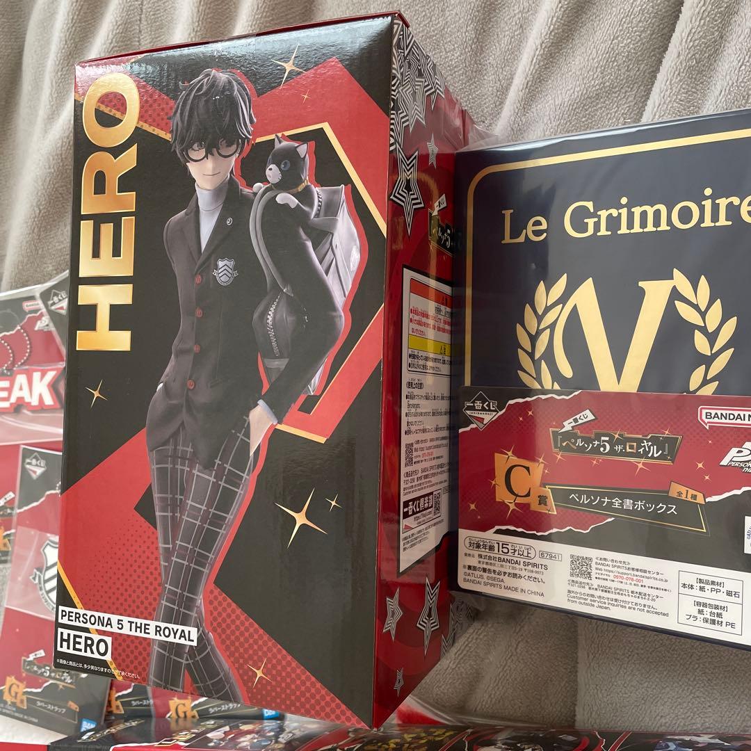 ペルソナ5ロイヤル一番くじ　A賞フギュアC賞全書D賞ポスターetcセット1番くじ