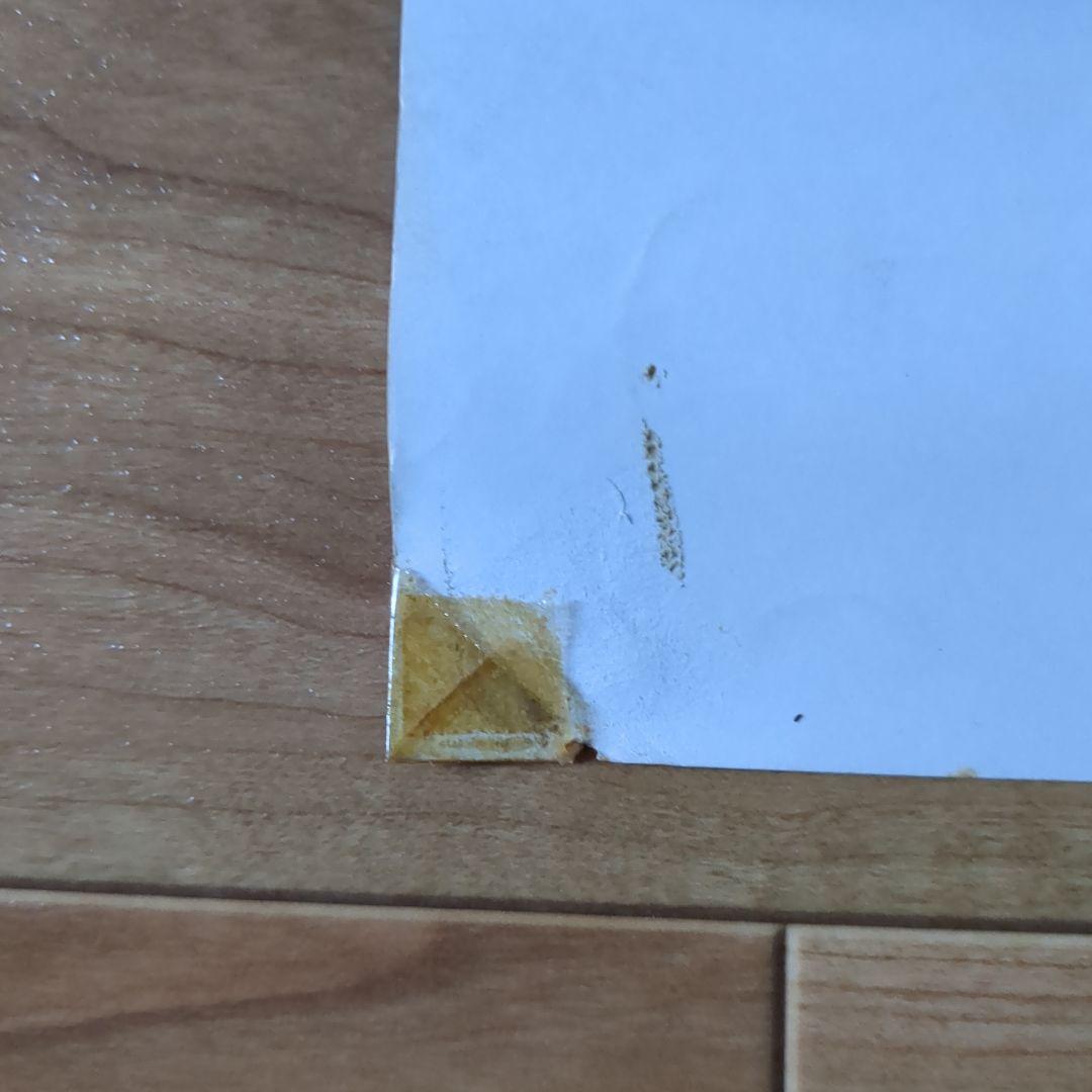 [希少]１９９２年 THE YELLOW MONKEY ポスター デビュー告知