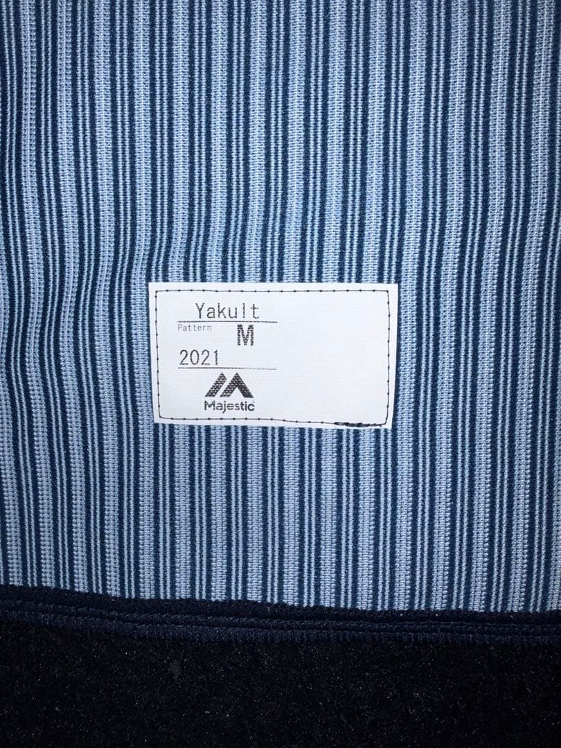 東京ヤクルトスワローズ 村上宗隆 プロコレ ユニフォーム CREW2021 M