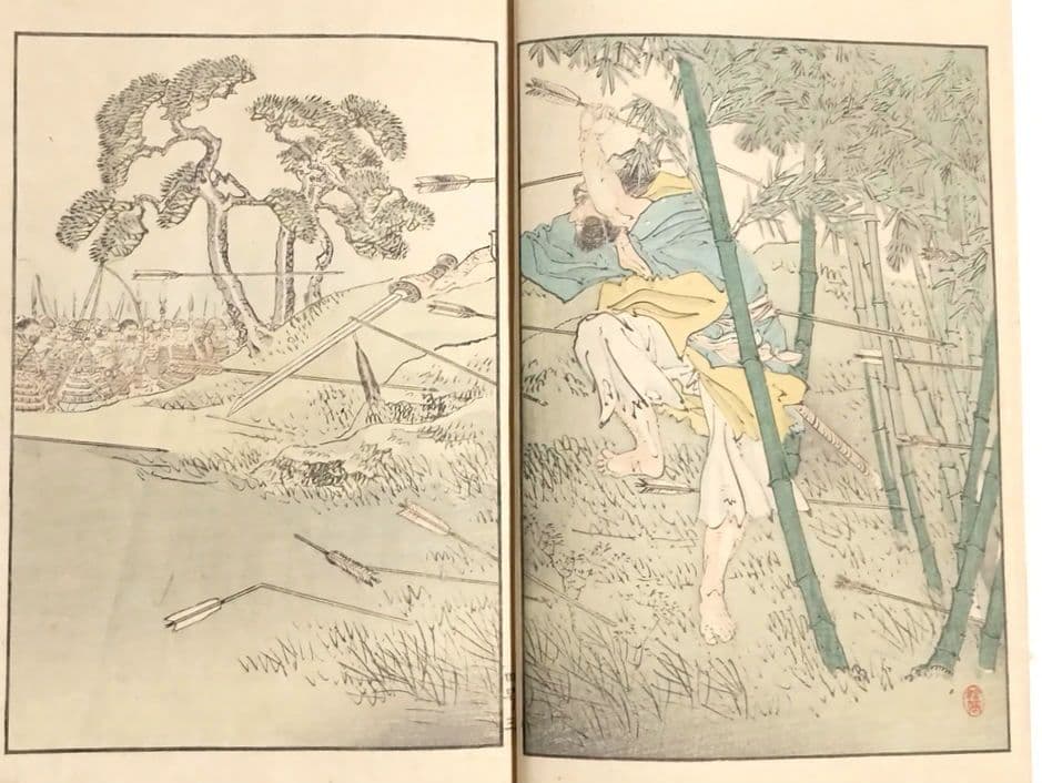 多色刷り木版画本日本歴史画報第4号 編輯者松本楓湖明治25年大倉書店出版