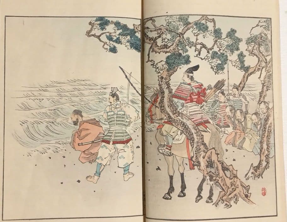 多色刷り木版画本日本歴史画報第4号 編輯者松本楓湖明治25年大倉書店出版