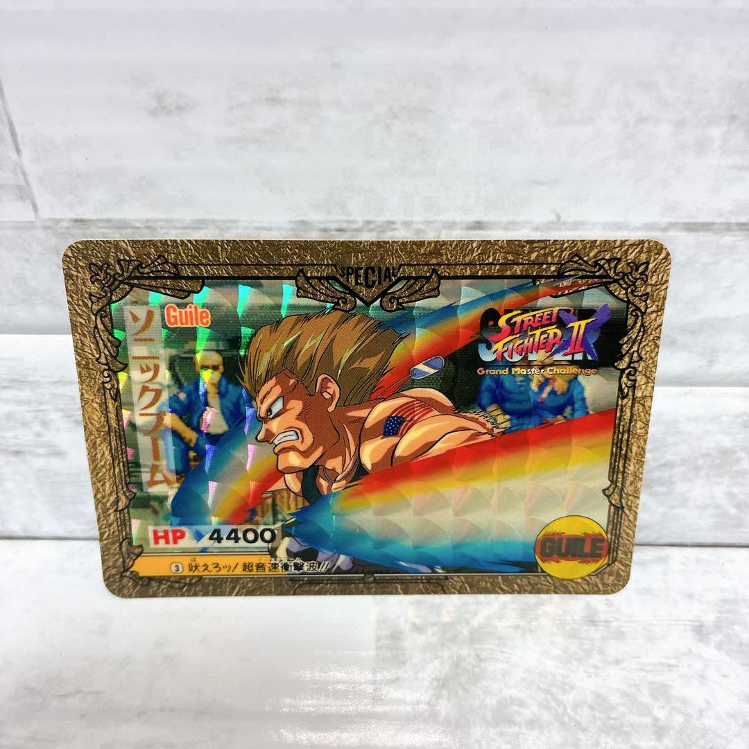 ストリートファイター2 カードダス 8枚セット キラ プリズム スト2