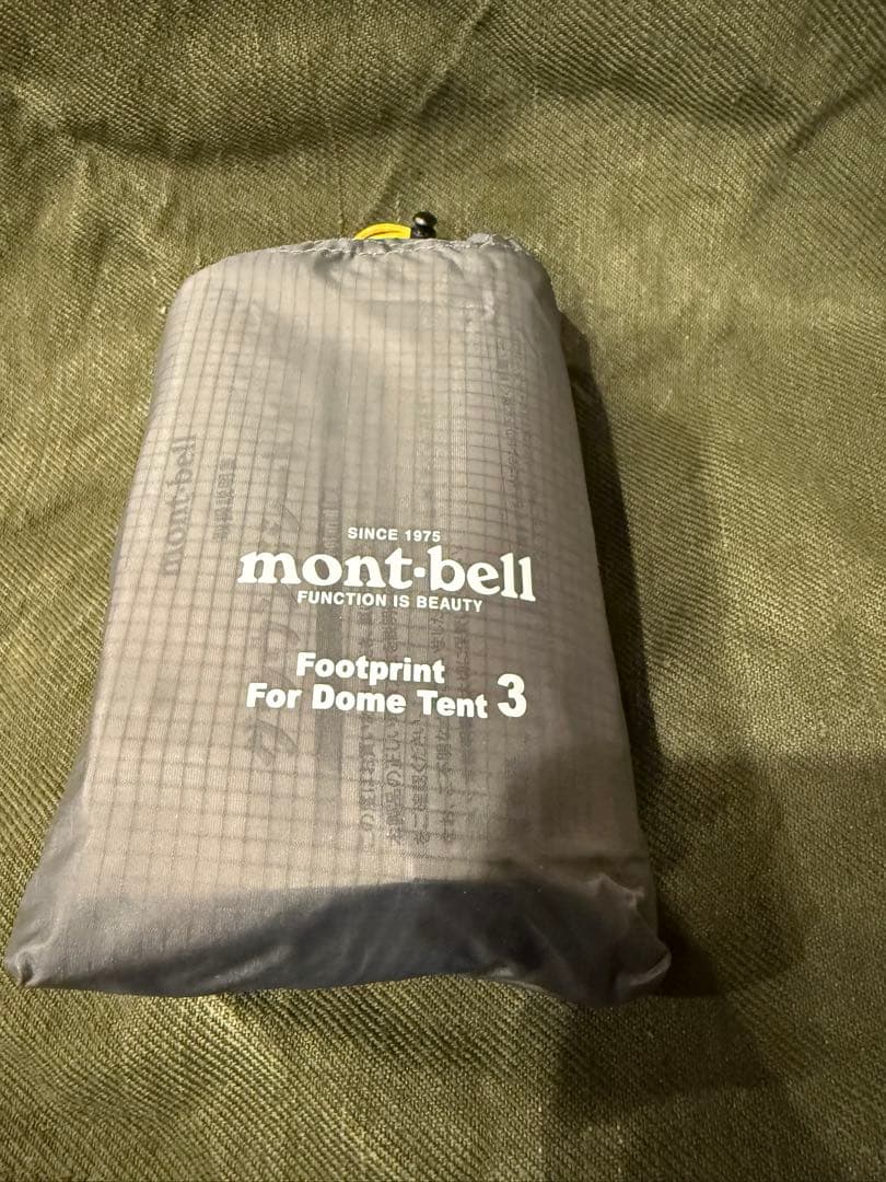 【値引きあり！？】mont-bell ステラリッジ3➕フットプリント